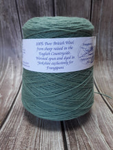 Frangipani 5 ply Guernsey wool