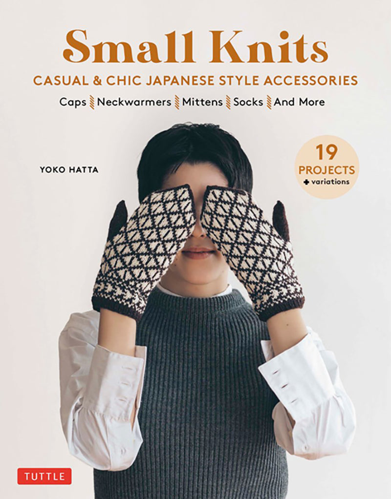 Small knits by Yoko Hatta