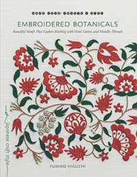 Embroidered Botanicals by Yumiko Higuchi