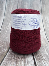 Frangipani 5 ply Guernsey wool