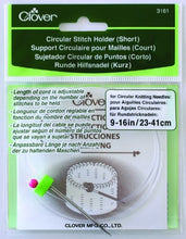 Circular stitch holder by Clover