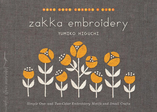 Zakka Embroidery by Yumiko Higuchi