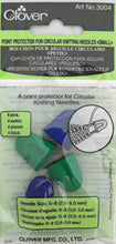 Point Protectors for Circular Needles by Clover