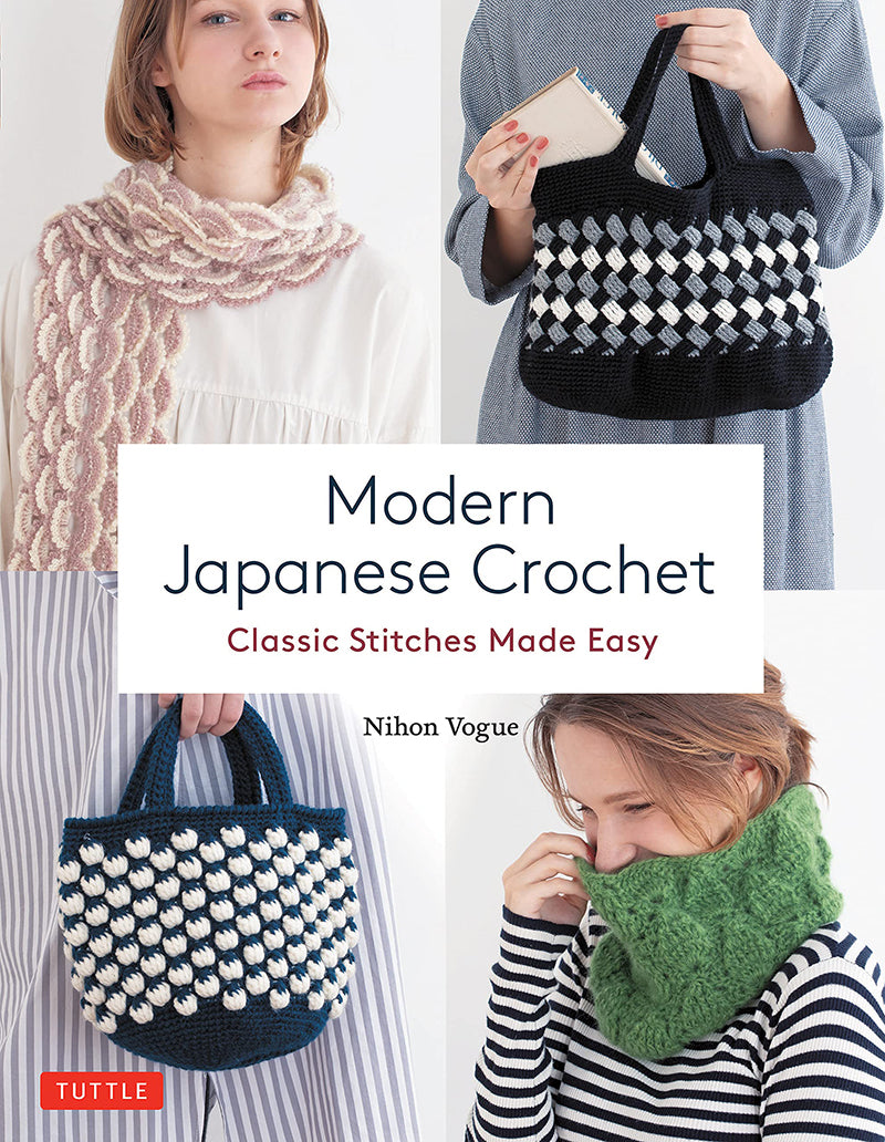 Modern Japanese Crochet by Nihon Vogue