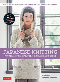 Japanese Knitting by Michiyo